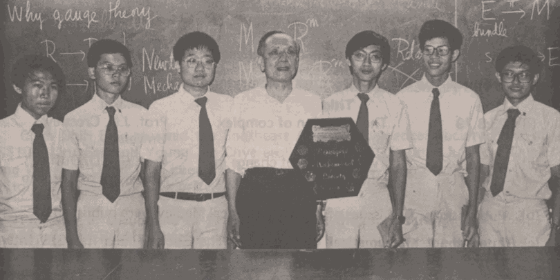 A young Pantas Sutardja was awarded the Southeast Asian Mathematical Society Prize on 27 June, 1980 at the University of Singapore (pictured 3rd from the right)